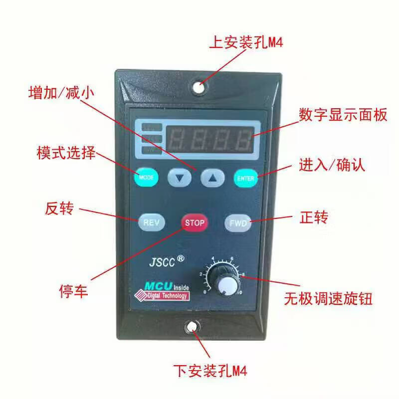 赛乐透CC调速器精研调速器SF06E SF15E SF25E SF40E SF200E SK200E SF06E数显调速器