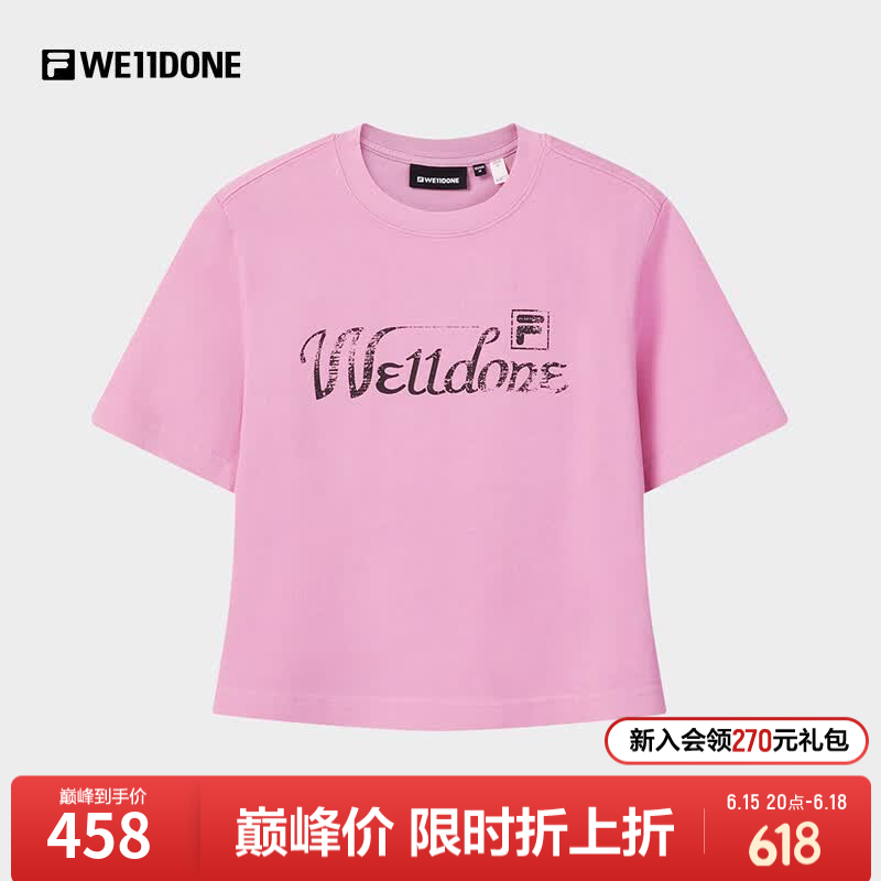 FILA x WE11DONE斐乐女子针织短袖衫2026夏新款休闲短款上衣纯棉T恤 桃蕊粉-PK M 165/84A/M