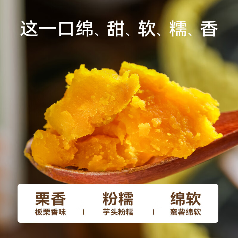 绿小贝新鲜贝贝南瓜粉糯香甜生鲜特产 拾贰糖[LX-4.2-M] 4.2斤 A级5/6枚精品精美礼盒装