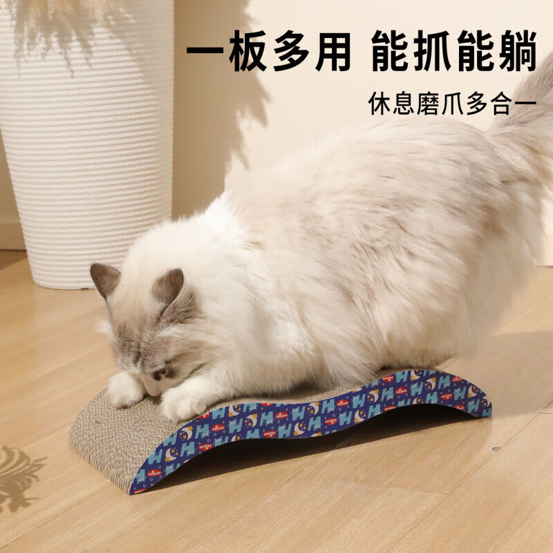 猫抓板耐磨不掉屑卡通瓦楞纸猫抓板猫咪磨爪解闷玩具宠物用品批发 剑麻诱饵瓦楞纸猫抓板-小号 单个