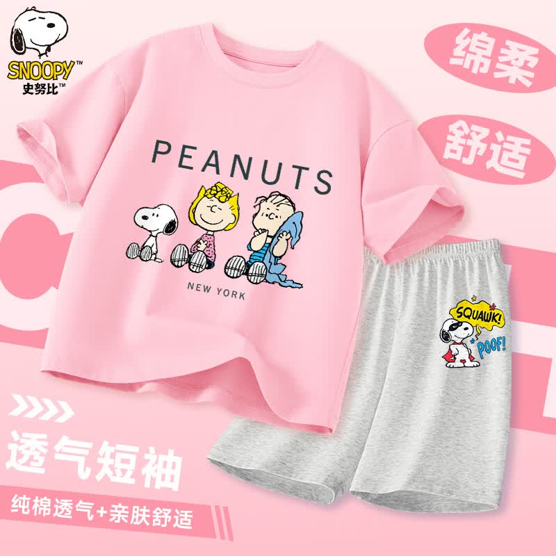 史努比(SNOOPY)儿童套装2026新款男女童夏季薄款纯棉半袖宝宝短裤休闲夏装 樱花粉 努比一起+浅花灰 超级小猎犬 150
