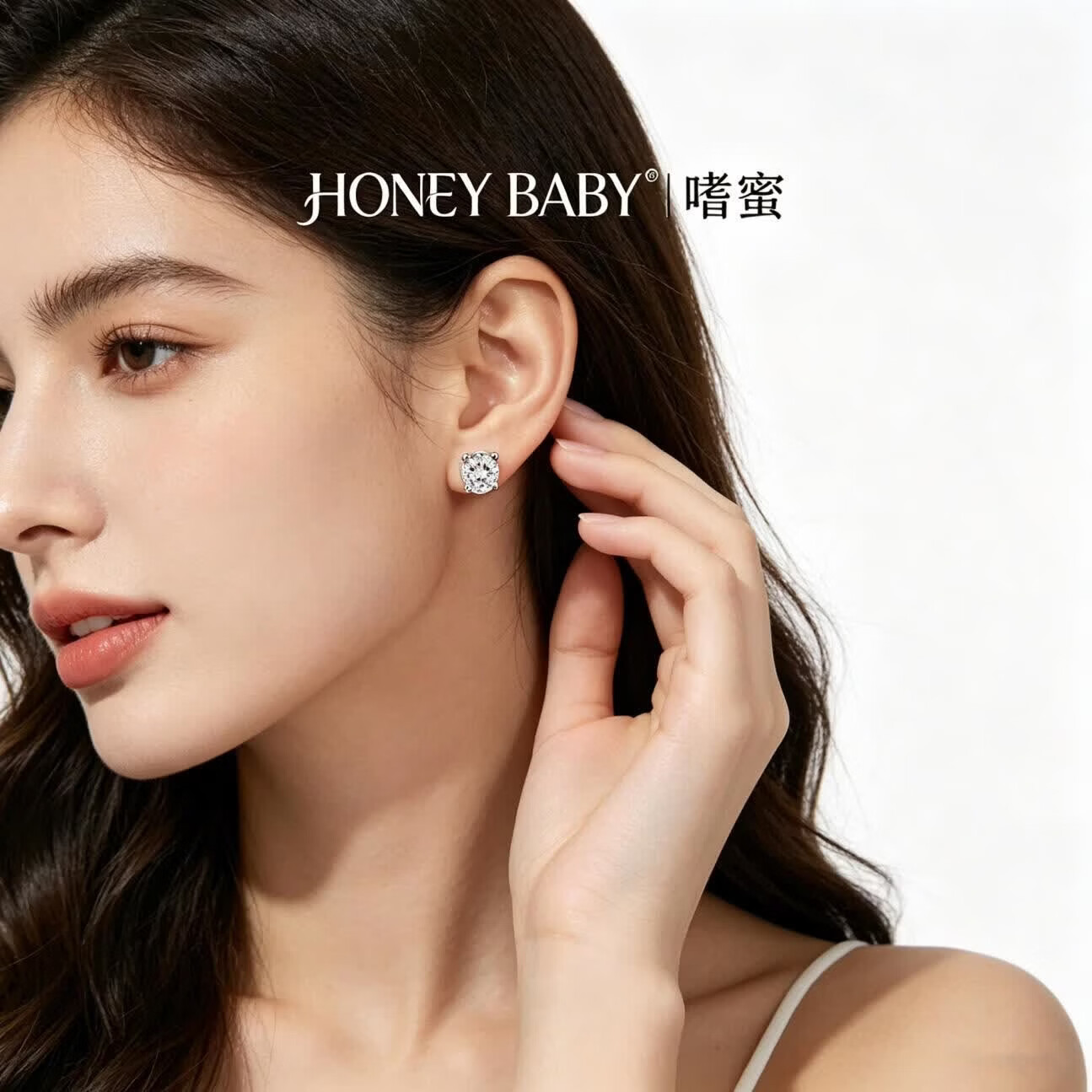 嗜蜜S925纯银镀金耳饰耳钉轻奢小众高级送女朋友老婆生日 S925纯银18k金（粗1mm长11mm）两只 1