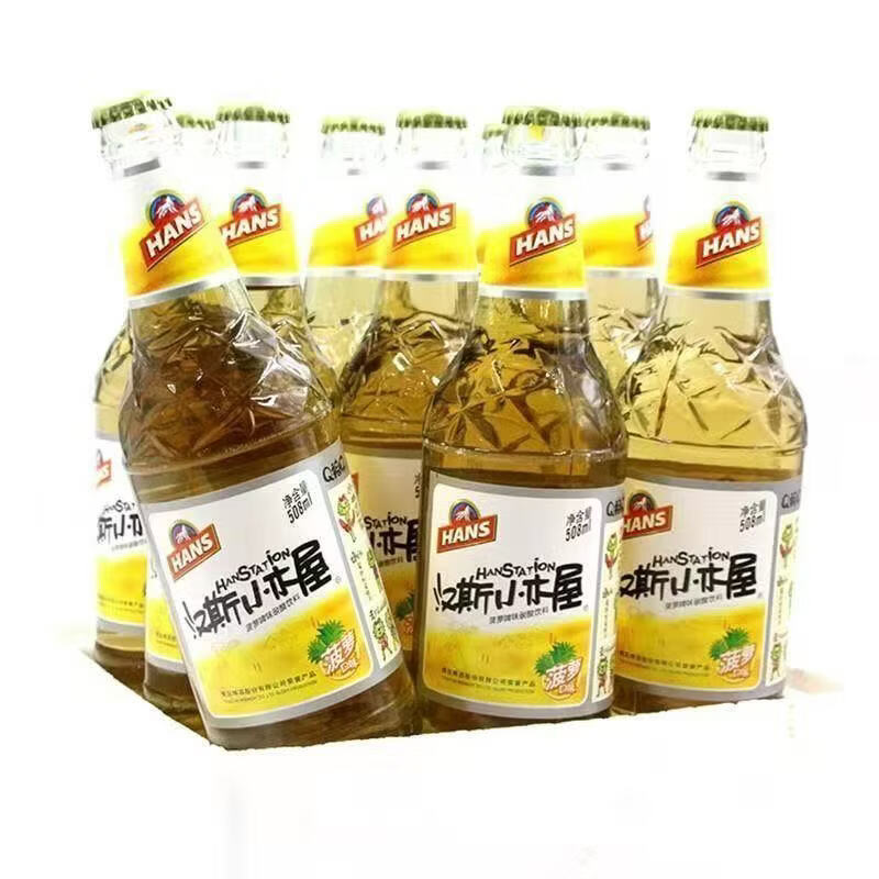 汉斯（CORONET）汉斯小木屋菠萝啤果味饮料508ml*6瓶正宗西安特产饮料 小木屋508ml*6瓶（泡沫托发货）
