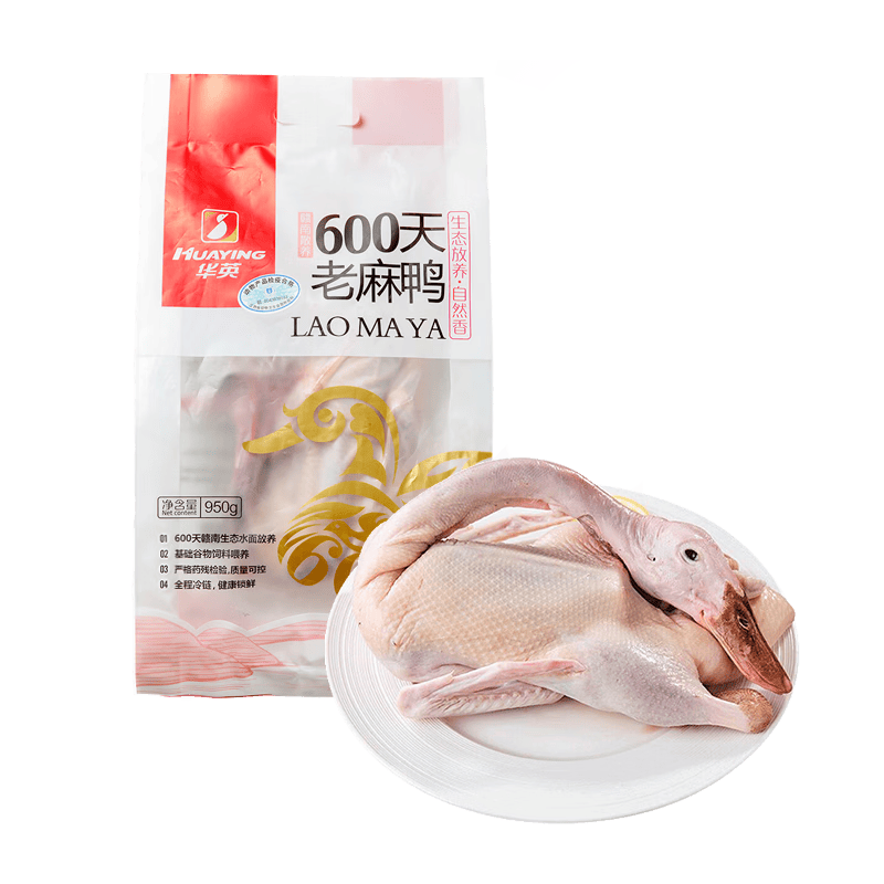 华英（HUAYING）赣南600天散养老麻鸭净重1.9斤冷冻鸭肉生鲜煲汤炖汤食材