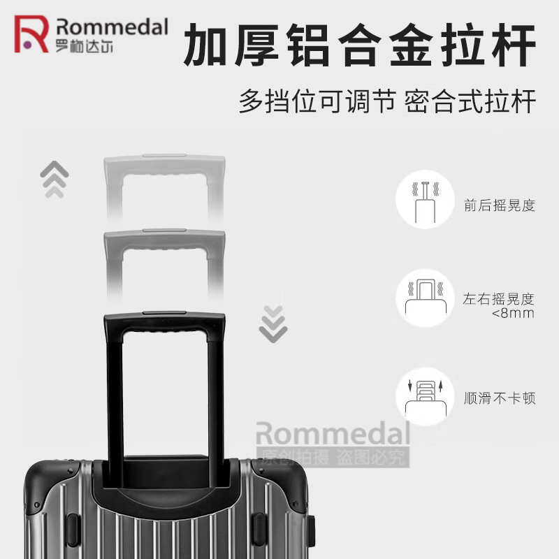 罗梅达尔(Rommedal)加厚全铝镁行李箱20寸轻便登机箱铝框28寸大容量拉杆箱24寸旅行箱 枪色【全铝镁合金】升级版 28英寸
