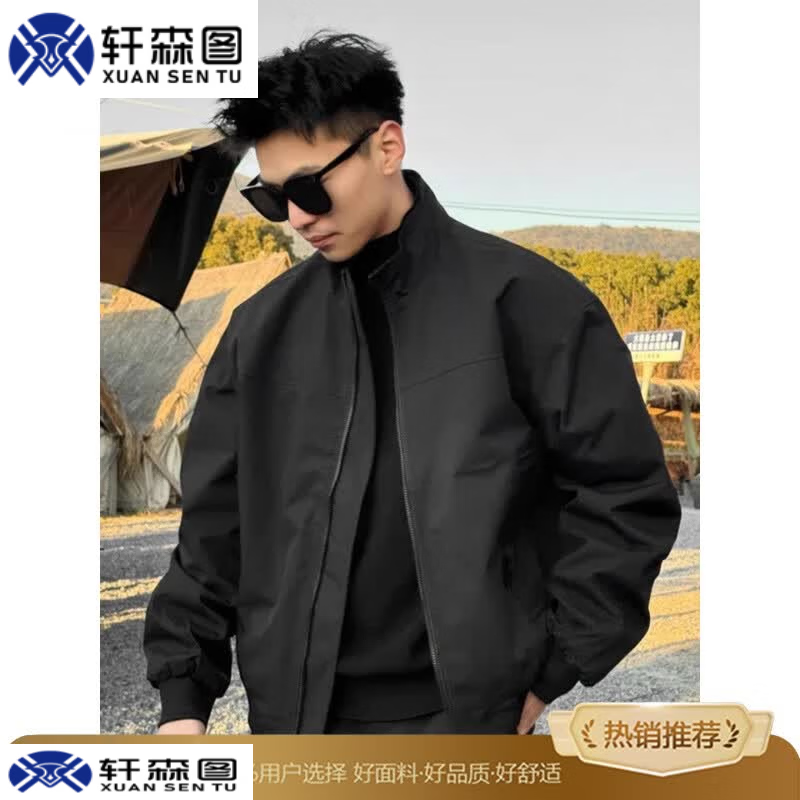 轩森图（XUANSENTU）狼灰色美式三防教练夹克男款秋季cleanfit工装棒球服短款立领外套 A022-HJ25596黑色【升级款】 XL 130-150斤
