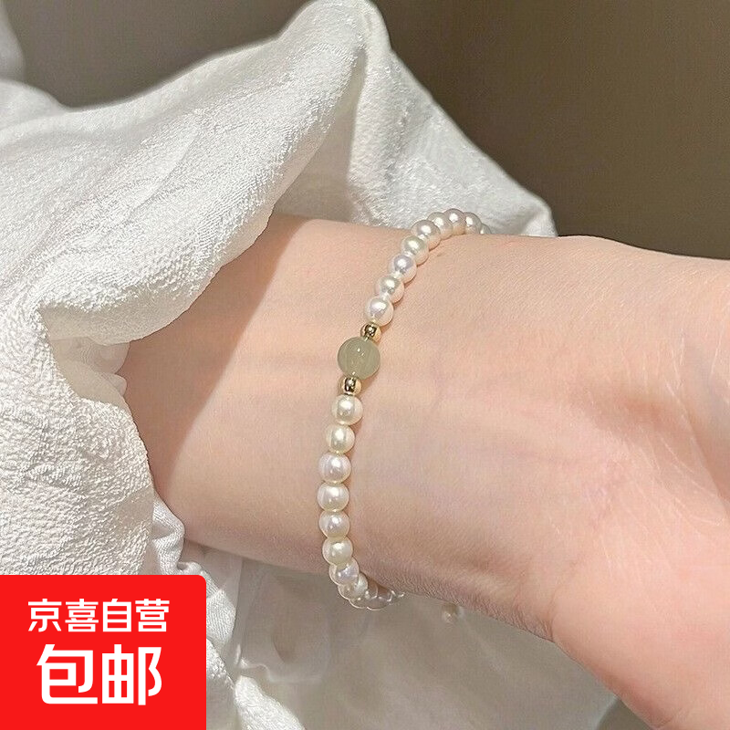 极细珍珠手链女ins小众设计感新款手串送闺蜜生日礼物 极细珍珠手链