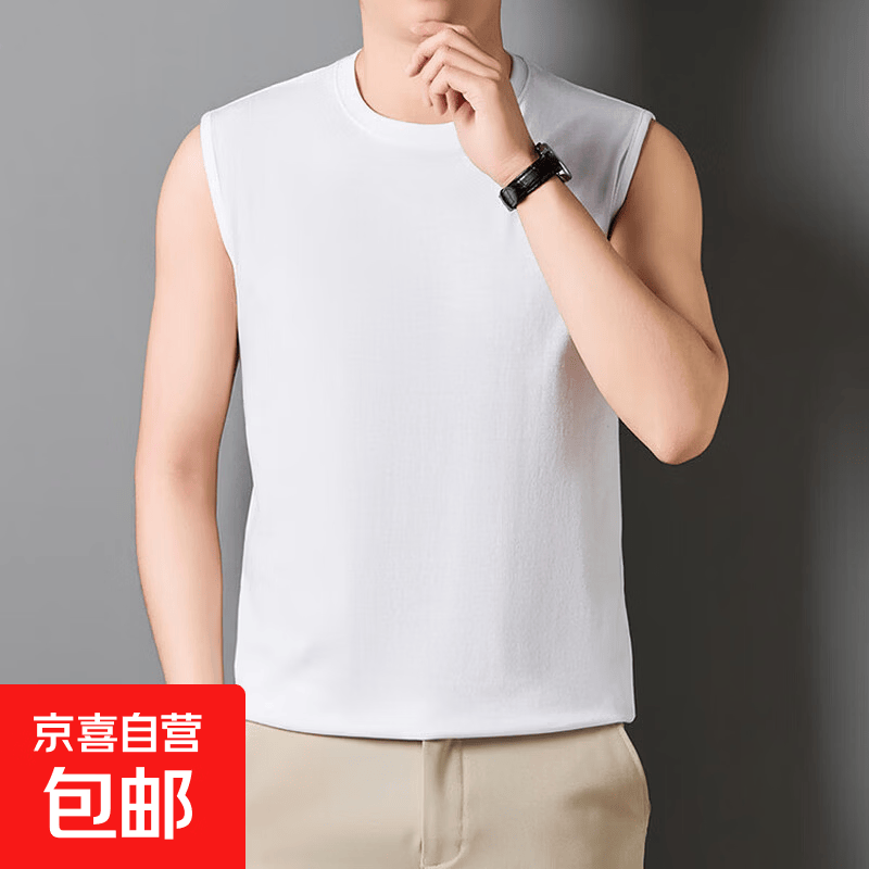 冰丝背心男士夏季坎肩速干冰感宽松大码冰丝运动篮球健身t恤潮流 白色 XL 建议身高175-180 建议体重130-145斤