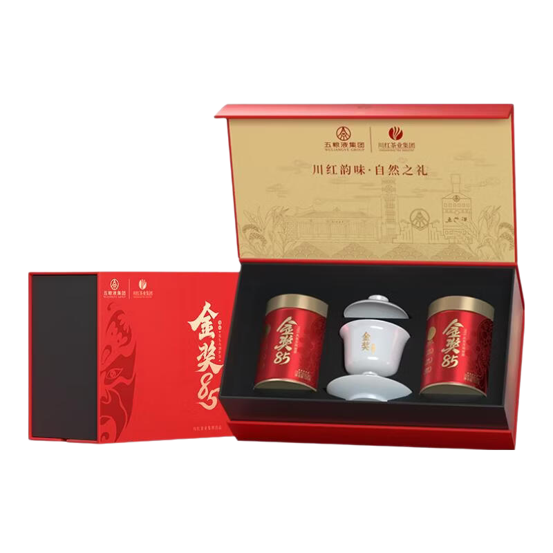 川红 茶叶 红茶茶叶礼盒送人 中秋礼盒礼品 金奖85特产非遗自己喝送礼 非遗五星茶叶礼盒250g