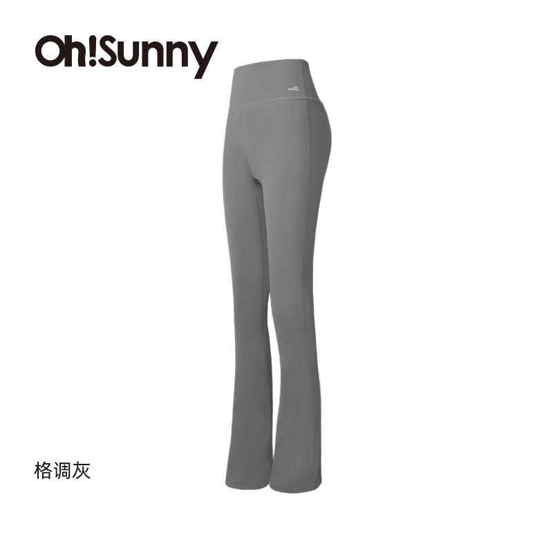 OhSunny女士防晒裤户外防紫外线轻薄透气束脚口灯笼休闲裤修身瑜伽鲨鱼裤 格调灰-喇叭裤 XL
