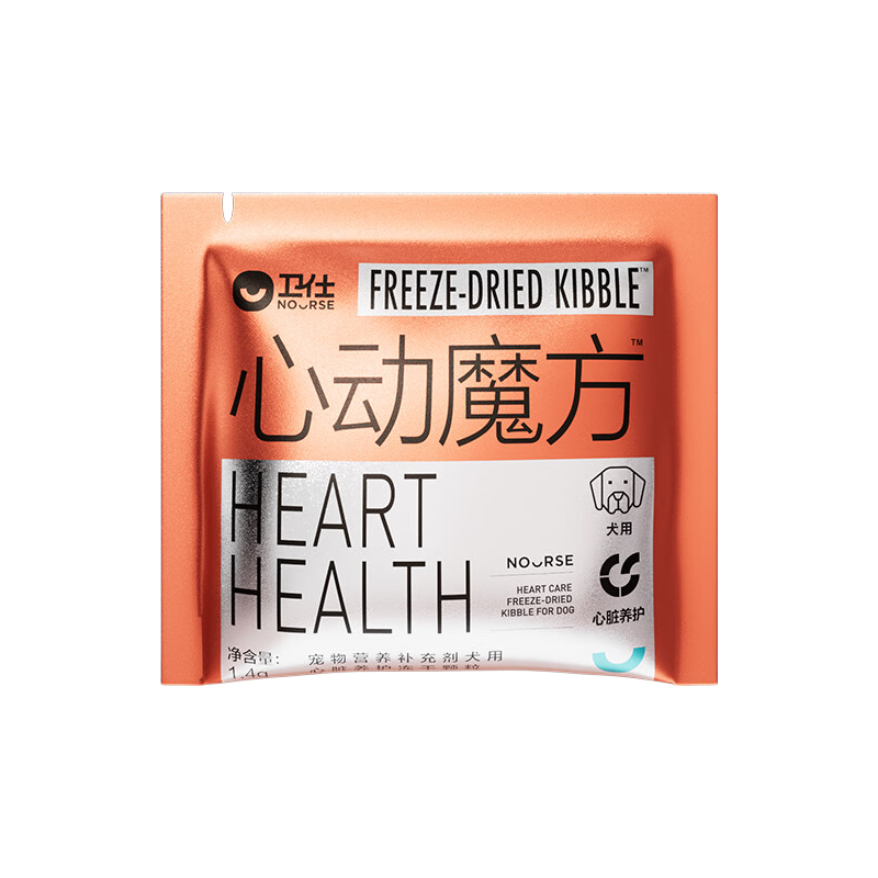卫仕（NOURSE）心动魔方含辅酶Q10狗狗猫咪保护心脏养护心肺系统宠物冻干营养品 【先试后买】犬用1.4g*3包