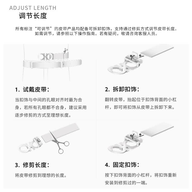 图 6