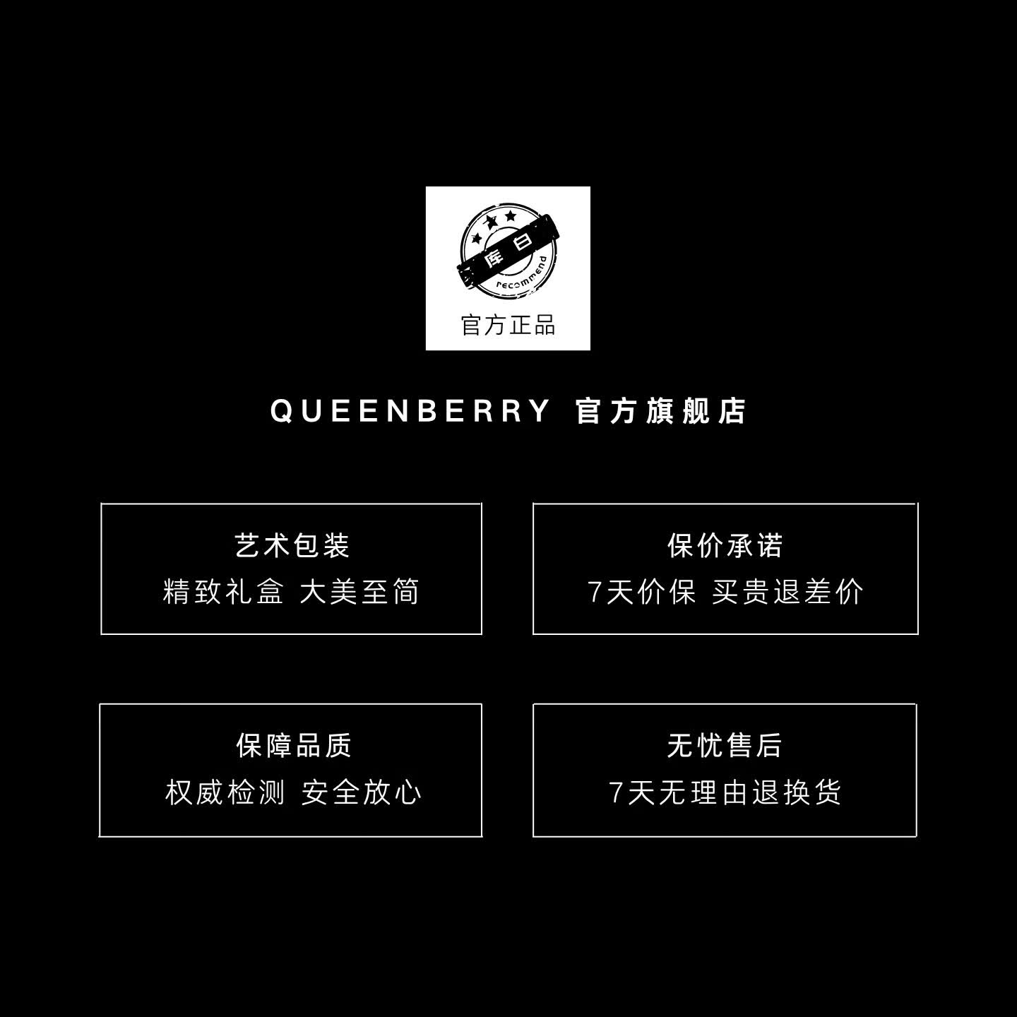 QUEENBERRY英国库白铸铁珐琅锅家用大容量深炖锅双耳汤锅多功能平底炖锅3.2L 「3-5人食」礼盒装/深炖锅/雪顶白/1件 22cm