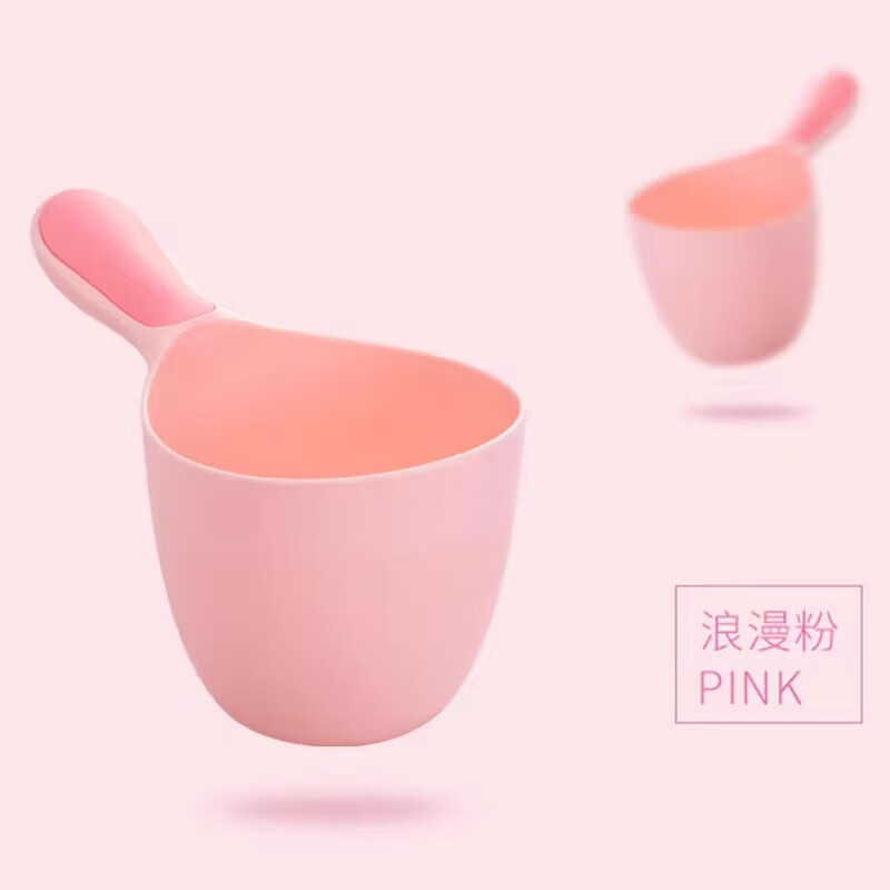 【精选好物】洗澡耐摔洗头杯勺子浴巾儿童加厚洗发杯水瓢水勺幼儿 婴儿水勺-尊贵黄-1个