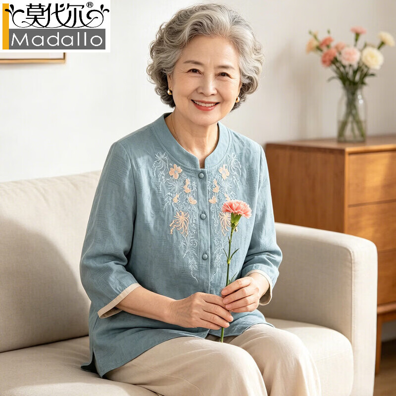 莫代尔奶奶夏装棉麻睡衣女新款七分袖洋气太太开衫中老年人家居服套装 蓝色【上衣+米色阔腿夏裤】 XL 建议85-105斤