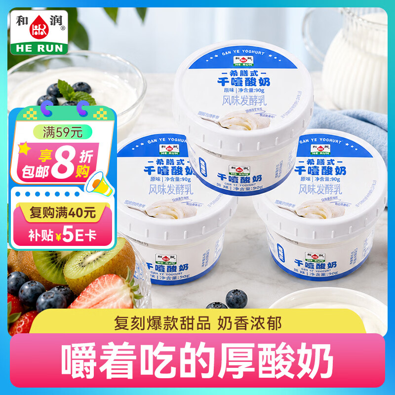 商品图片1