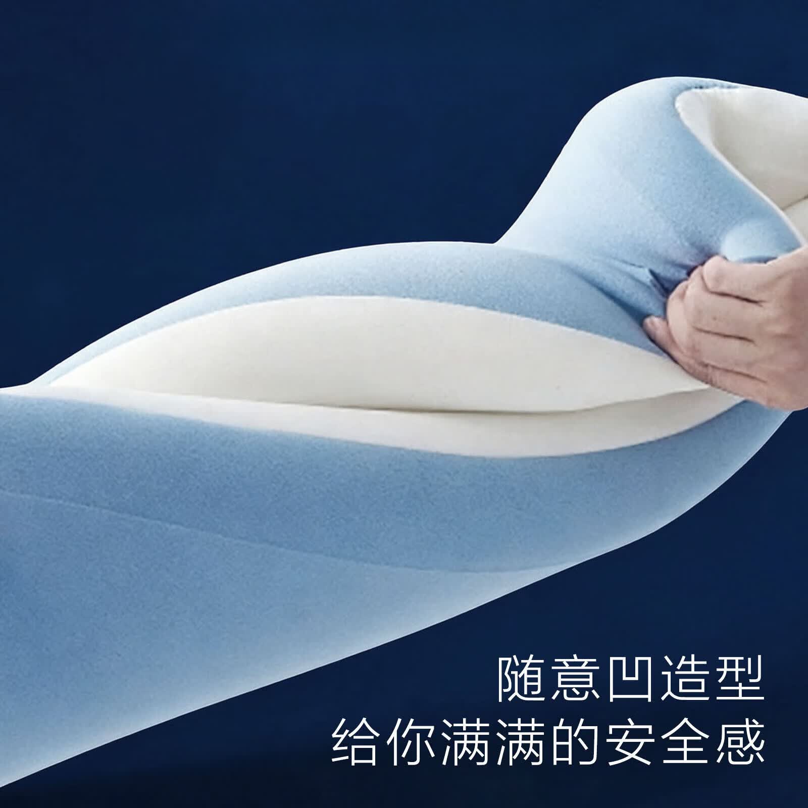 亚朵云栖深睡枕pro1.0枕头慢回弹酒店记忆枕成人助睡眠颈椎枕带枕套护颈枕 深睡枕Pro1.0【8cm】 中枕 单只