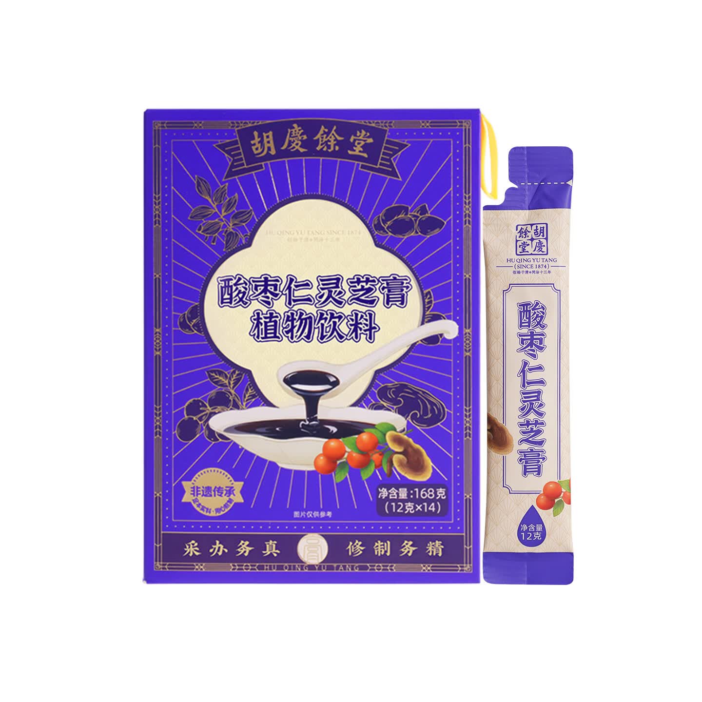 胡庆余堂酸枣仁灵芝膏168克睡前膏晚安膏睡眠膏酸枣仁灵芝滋补膏方营养品 囤货装 168g*4盒