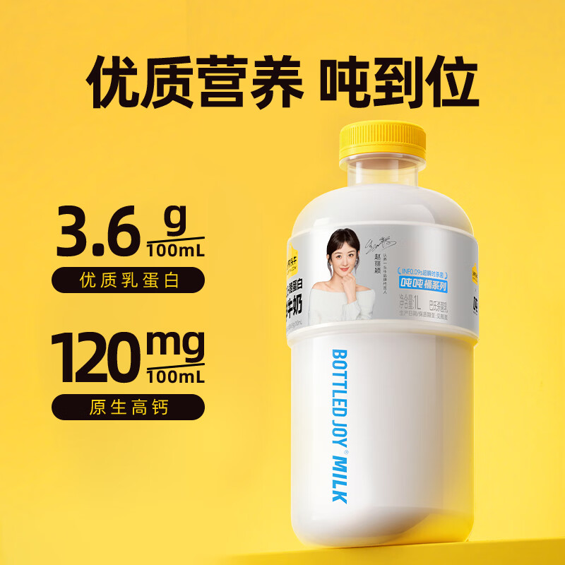 商品图片5
