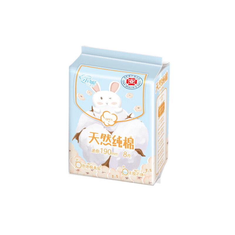 小妮纯棉迷你丝薄护翼卫生巾 190mm64片(8片*8包)
