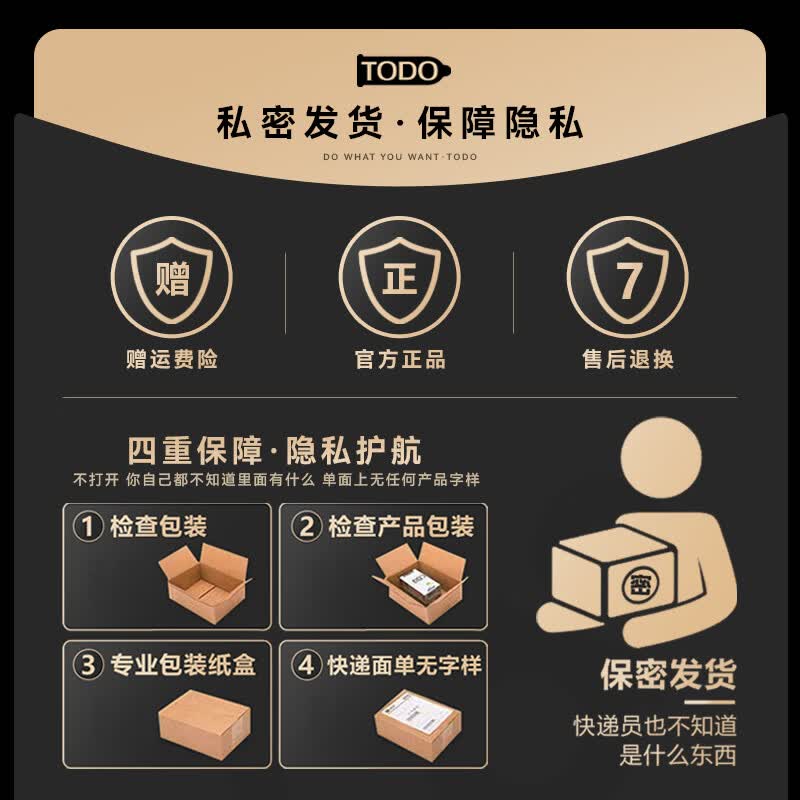 TODO热感因子物理延时避孕套玻尿酸情趣秒喷安全套男专用持久防敏感套 【共19只】各来一套 全家福 加赠体验装