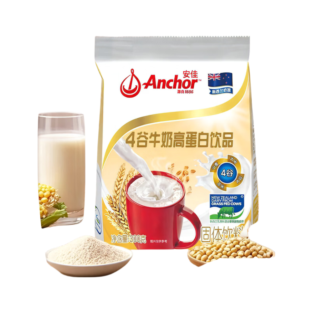 安佳（Anchor）4谷牛奶高蛋白奶粉饮品300g 成人补充营养奶粉【临期清仓】