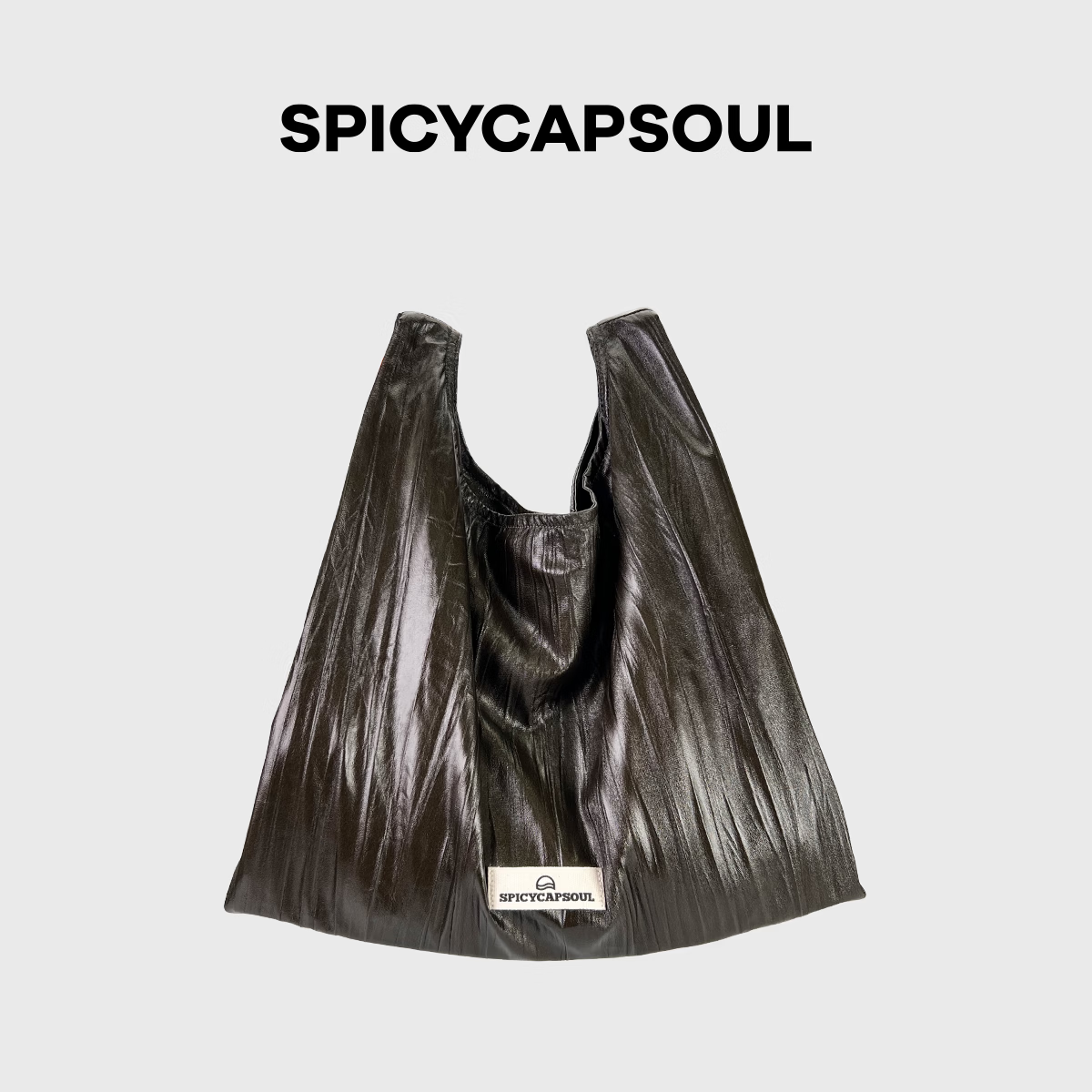 SPICYCAPSOUL【便利袋】池金物原创成衣面料褶皱购物袋单肩包斜挎包通勤包 【便利袋】海苔绿 48小时内发货