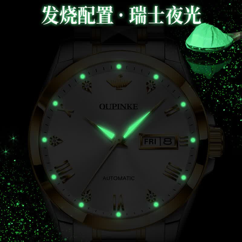 欧品客机械表瑞士名表男士女士手表情侣腕表时尚防水双日历生日节礼物 天空蓝女款[礼盒套装+终身质保]