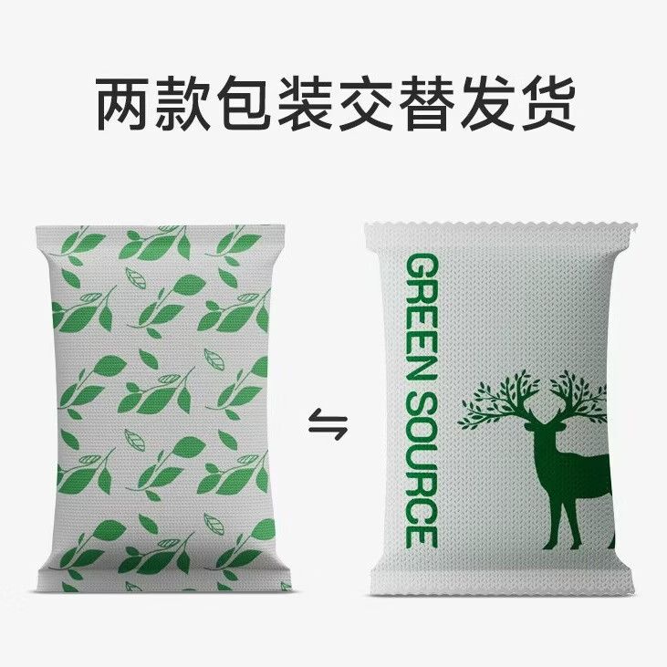 绿之源活性炭除甲醛活性炭去甲醛炭包去甲醛新房汽车除味竹碳包除味 金炭号丨2.1kg约21包活性炭