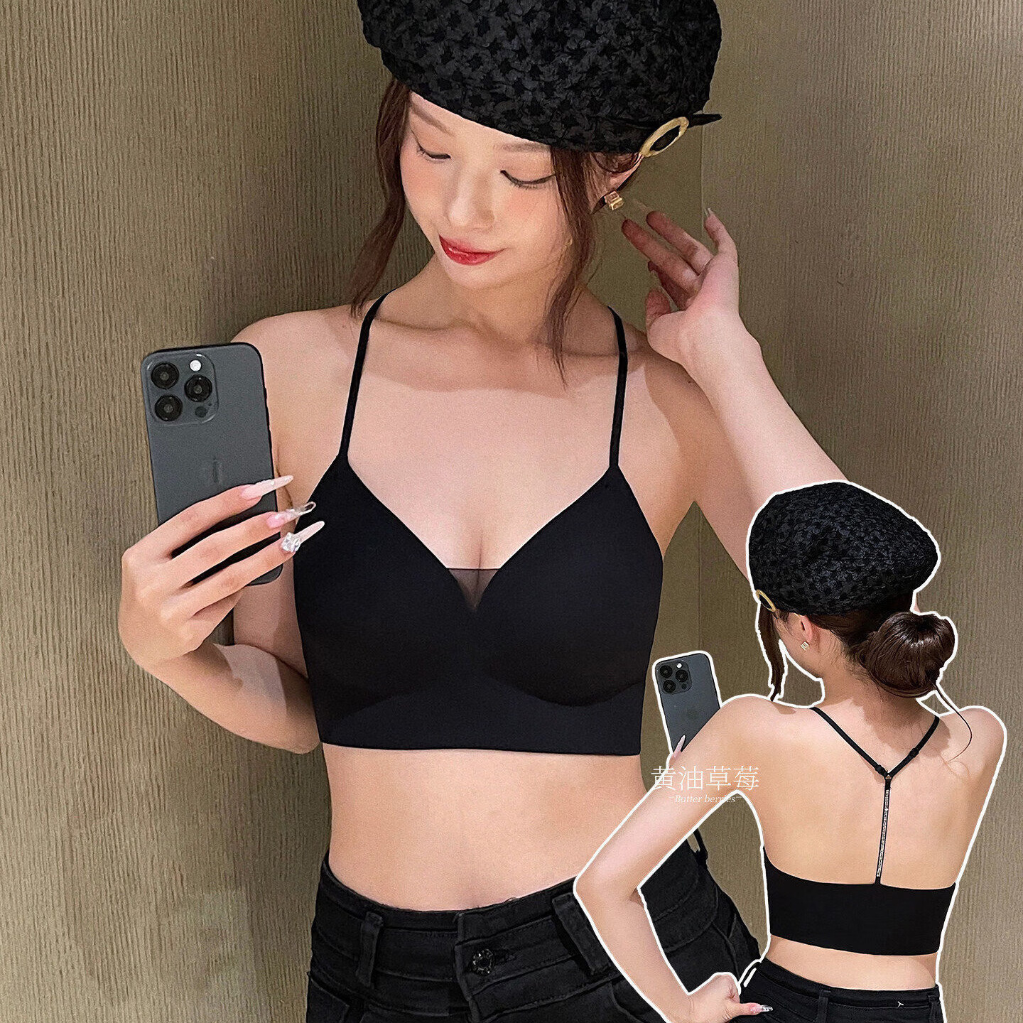 闪钻细肩带美背挂脖无痕内衣女小胸微聚拢吊带夏薄款露背文胸罩 【买一送一】黑色+隐形肤 XL 38/80AB
