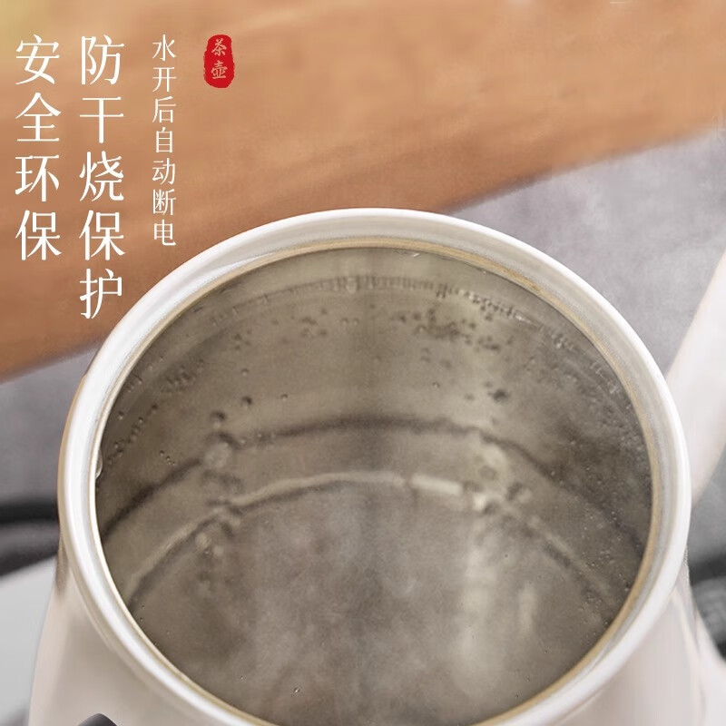 RASW德国品质烧水壶泡茶专用恒温保温冲茶不锈钢咖啡煮水壶电热水壶温控壶 【智能款】墨黑(细嘴)多段调节丨智能恒 1L 1L