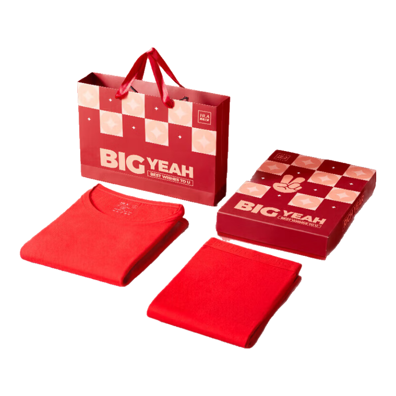 海澜之家【鸿运礼盒】保暖内衣男本命年马年腈纶210g骐骥红内衣内裤袜子