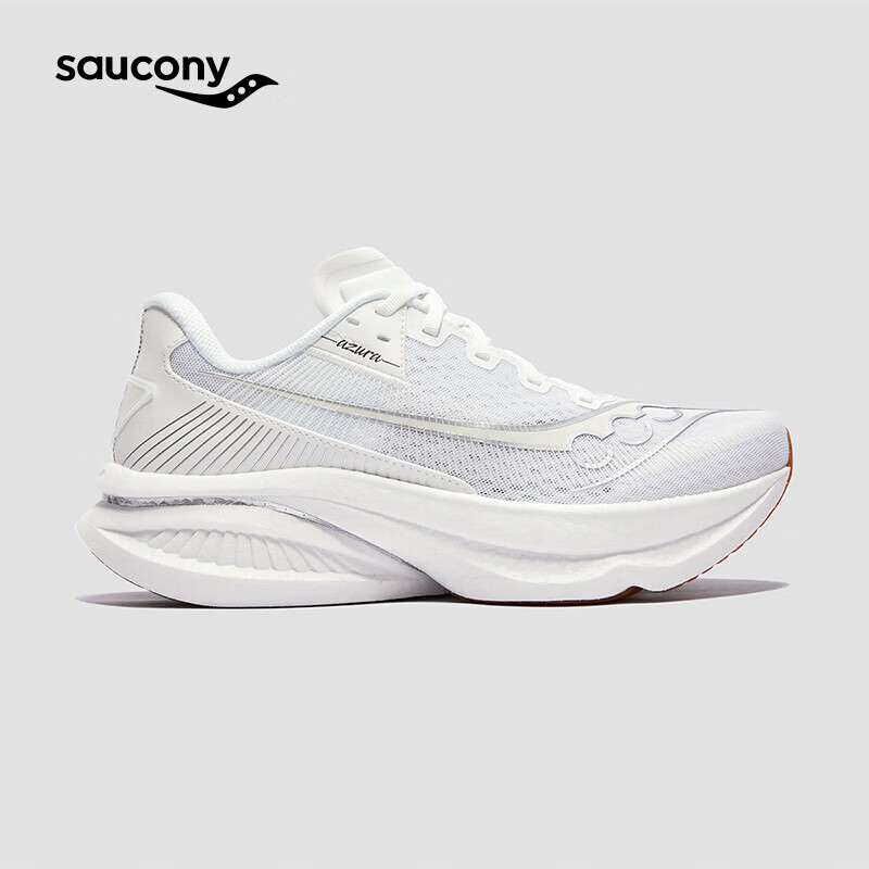 SAUCONY索康尼男子26夏季ENDORPHIN AZURA系列运动跑鞋 白色 45
