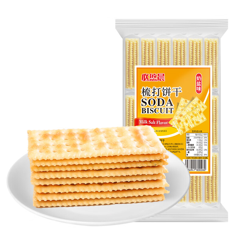 peppito必悠晨苏打饼干咸味碱性孕妇中老年胃酸办公早餐小零食 【3包装】【店长推荐】奶盐味*3