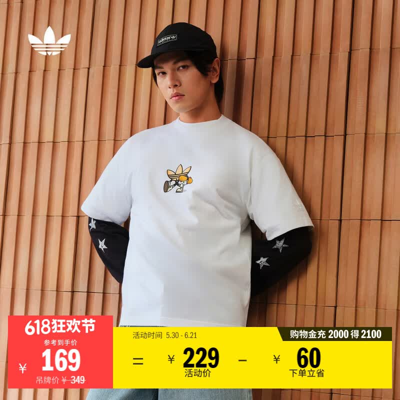 adidas纯棉印花宽松圆领短袖T恤松弛感上衣男夏季阿迪达斯三叶草 白色   L  