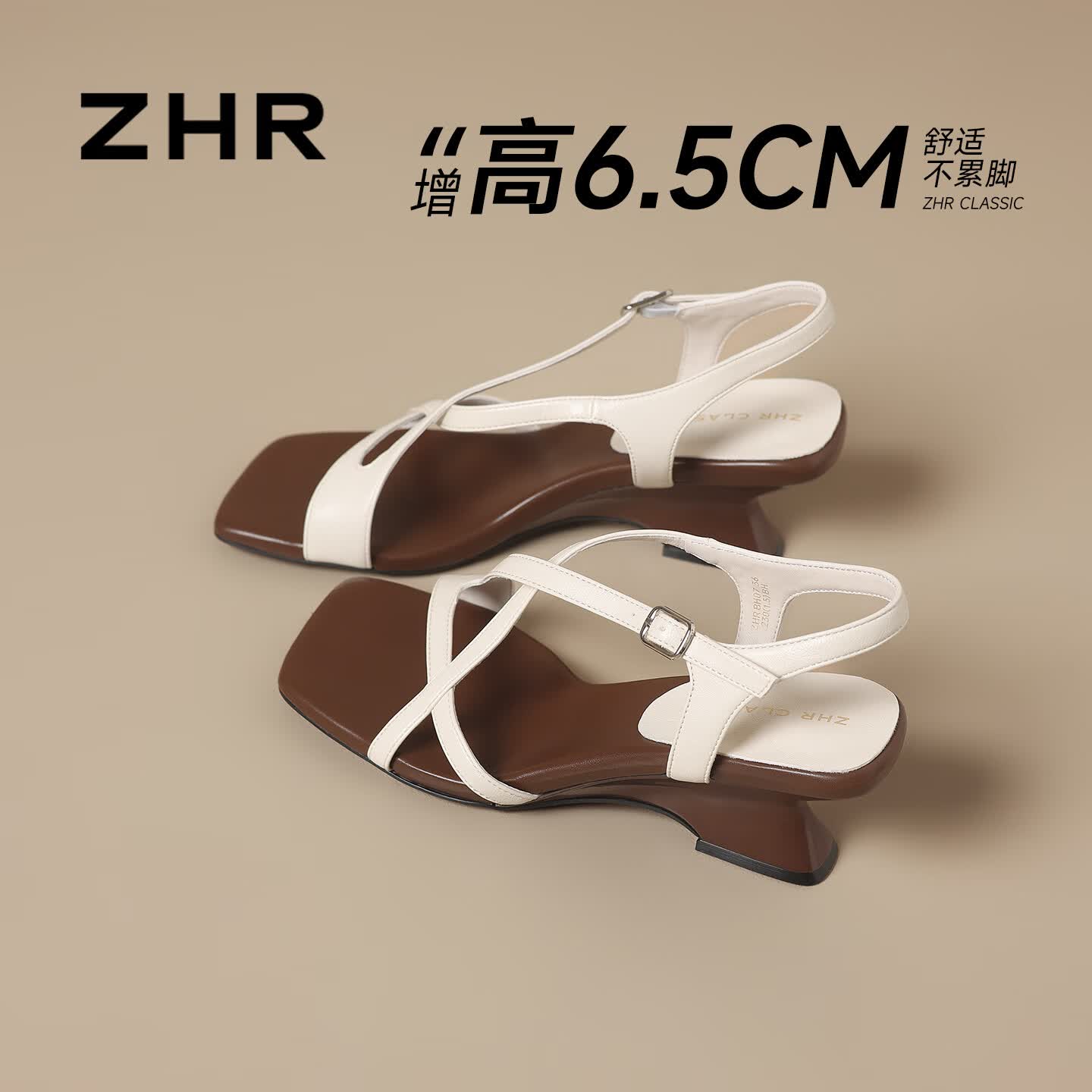 ZHR则则凉鞋女2026夏新款女鞋法式不累脚女鞋粗跟绝美高跟鞋 BH07米色36