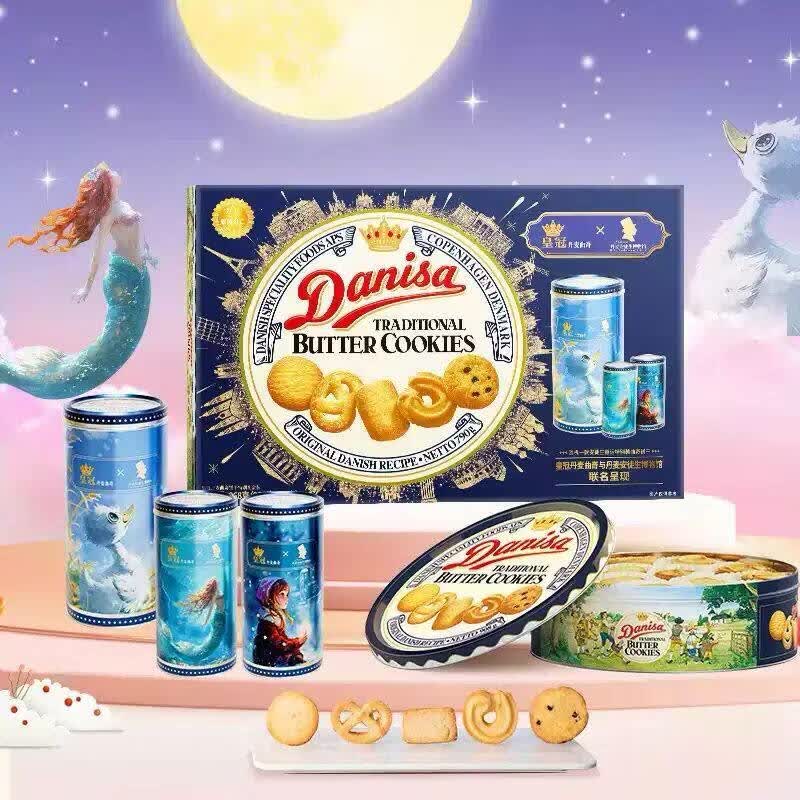 皇Danisa皇冠丹麦曲奇饼干790g+60g安徒生联名年货礼盒装糕点送礼 皇冠丹麦曲奇饼干790g+60g安徒生联名年货礼盒