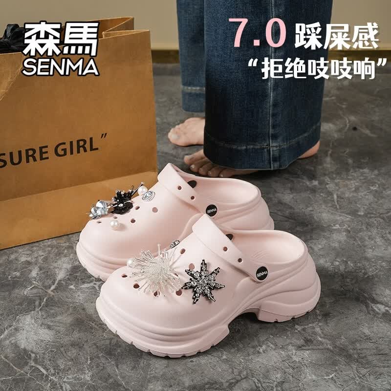 森马洞洞鞋女2026夏季新款厚底增高水钻包头凉鞋外穿防滑松糕底两穿 粉色 【主图款】 35-36 【标准码数/现货秒发】