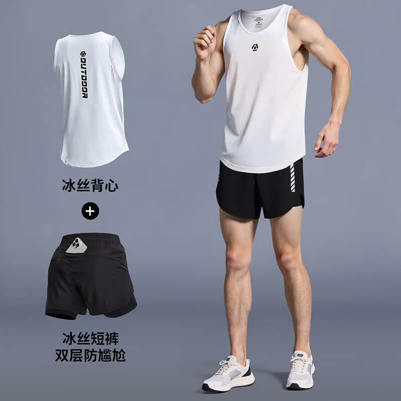 步锐特（BURUITE）跑步运动套装男背心马拉松健身衣服速干透气夏季专业训练装备田径 白黑两件套【速干 透气】后腰口袋 XL 推荐【120-140斤】