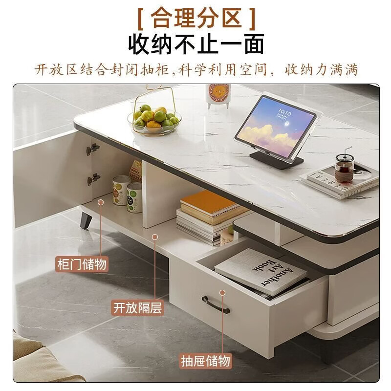 溥畔茶几客厅小户型简约现代钢化玻璃2026新款沙发小茶台 140cm白大理石色+抽屉+置物架+玻璃 自行安装