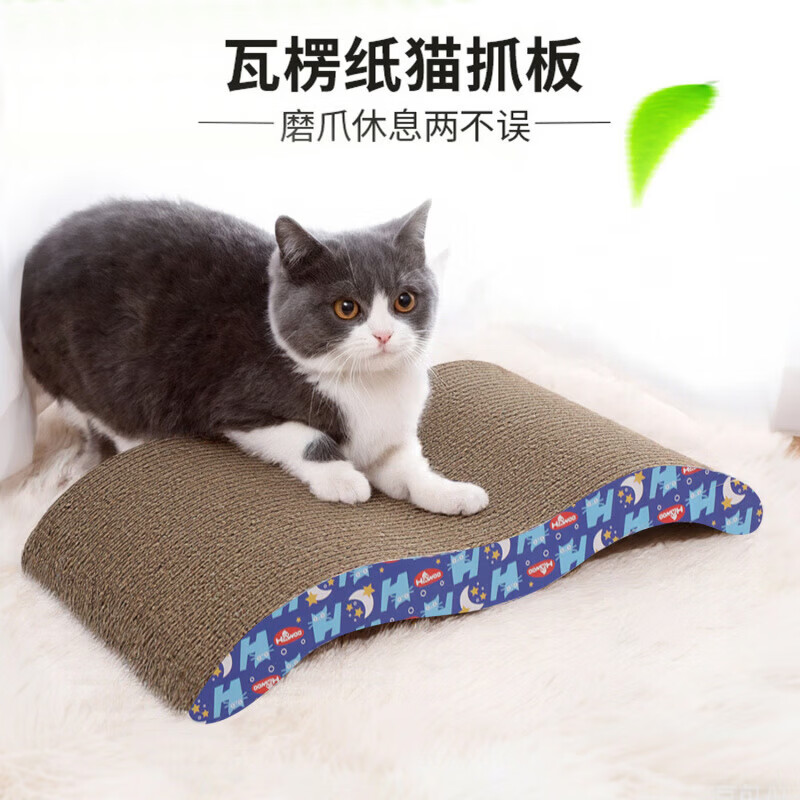 猫抓板耐磨不掉屑卡通瓦楞纸猫抓板猫咪磨爪解闷玩具宠物用品批发 剑麻诱饵瓦楞纸猫抓板-小号 单个