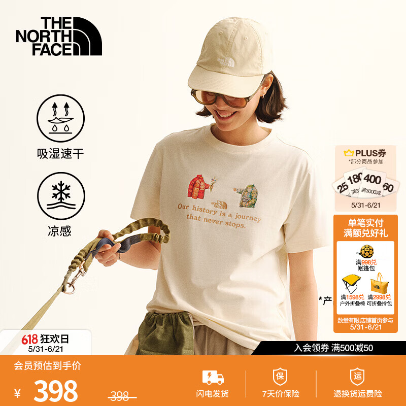 北面（The North Face）速干T恤女凉感重磅短袖吸湿透气运动半袖简约舒适26春夏|8GW7 QLI/沙丘白 XL /170