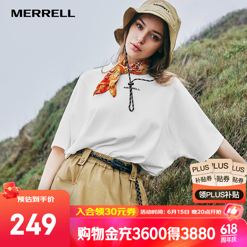 迈乐（Merrell）运动户外男女同款短袖上衣舒适百塔吸湿速干短袖T恤透气轻薄 MC3249001-WT02白色 2XL