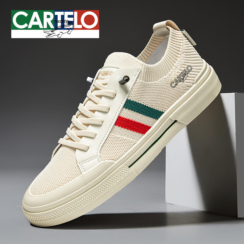 卡帝乐鳄鱼(CARTELO)男鞋新款透气网面飞织休闲鞋舒适户外轻便板鞋男一脚蹬百搭开车鞋 米色 45 (275mm) 标准运动鞋尺码