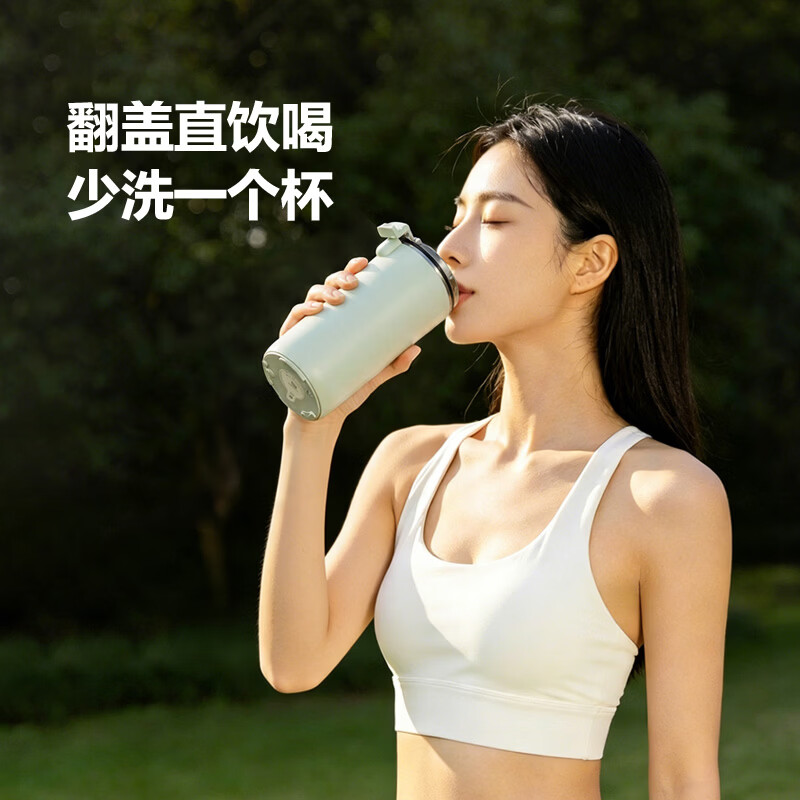 mokkom磨客豆浆机直饮豆浆杯多功能家用便携小型破壁机免泡豆可预约密封全自动清洗榨汁杯燕麦奶杯MK-597 豆蔻绿 0.3L