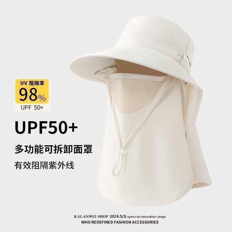 夕纪帽子全方位防晒遮脸一体护颈户外太阳帽夏季面罩遮阳帽紫外线女夏 冷调米-多功能一帽多面孔/可拆卸 5件（帽子+面罩+披肩+防风绳+蝴蝶结）