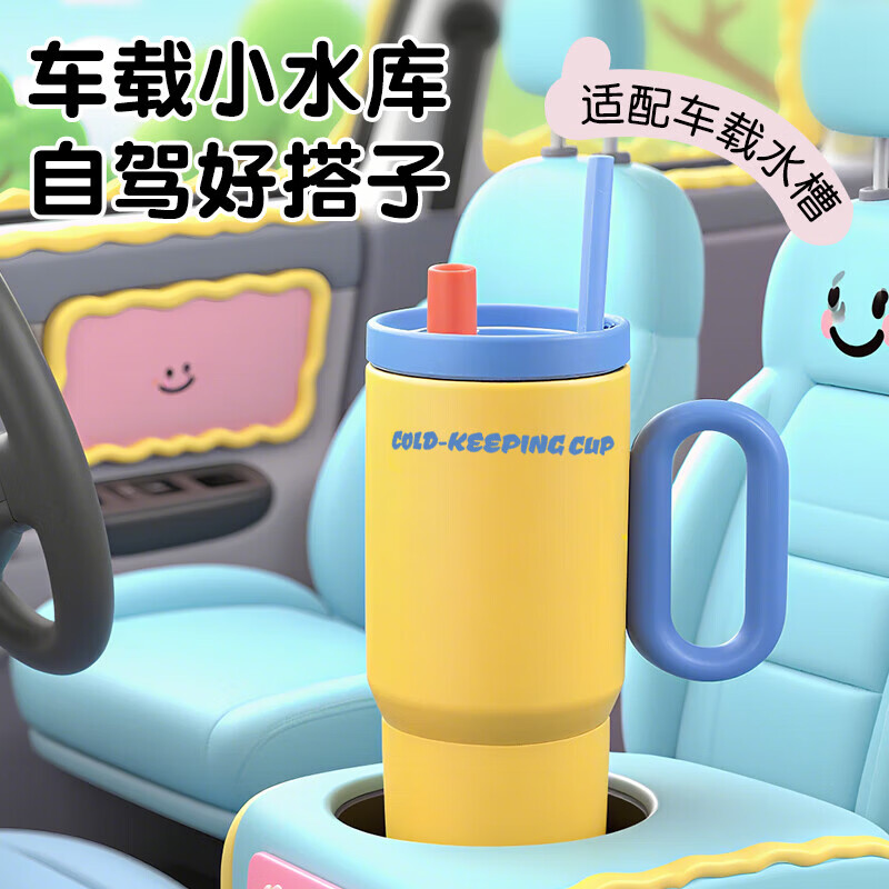 保温杯大容量吸管杯316内底水杯女保冷冰霸杯子情侣水壶高颜值 黑色750ML