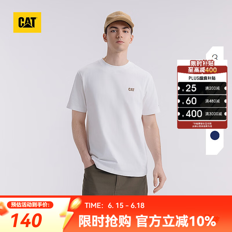 卡特（CAT）夏季男士短袖全棉户外通勤美式微落肩山系印花图案简约百搭T恤 杏色 2XL