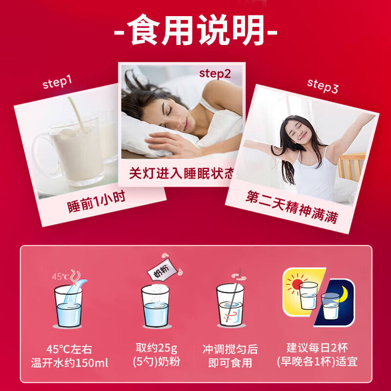丹清堂女士燕窝胶原蛋白粉500g/罐适用气血不足熬夜加班免疫力低下 燕窝胶原蛋白粉 500g*2罐