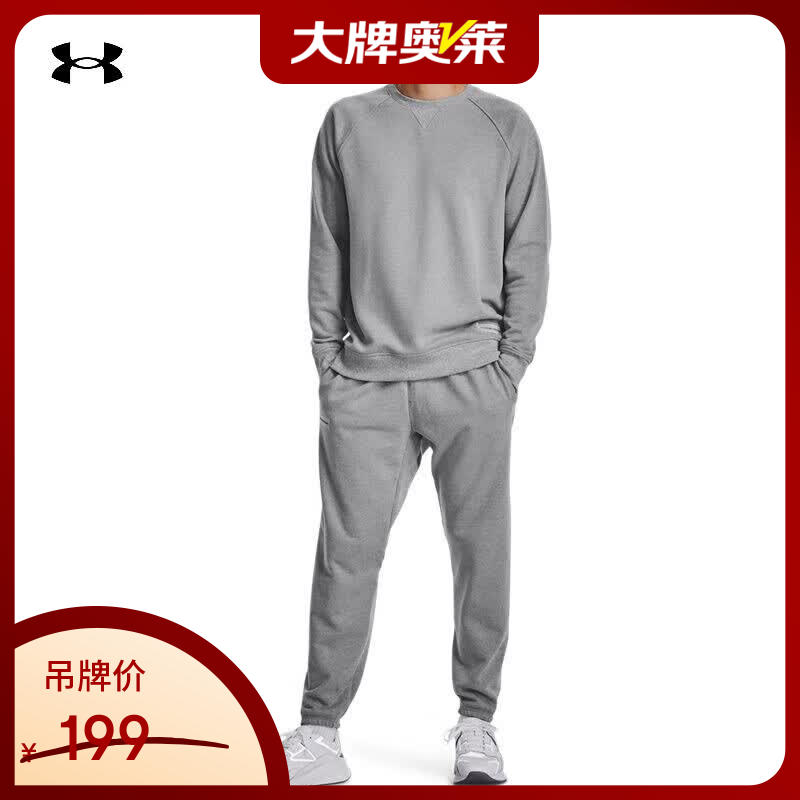 安德玛（Under Armour）【京东奥莱】秋冬男子棉织圆领训练运动卫衣1379685-011 1379685-011 XL